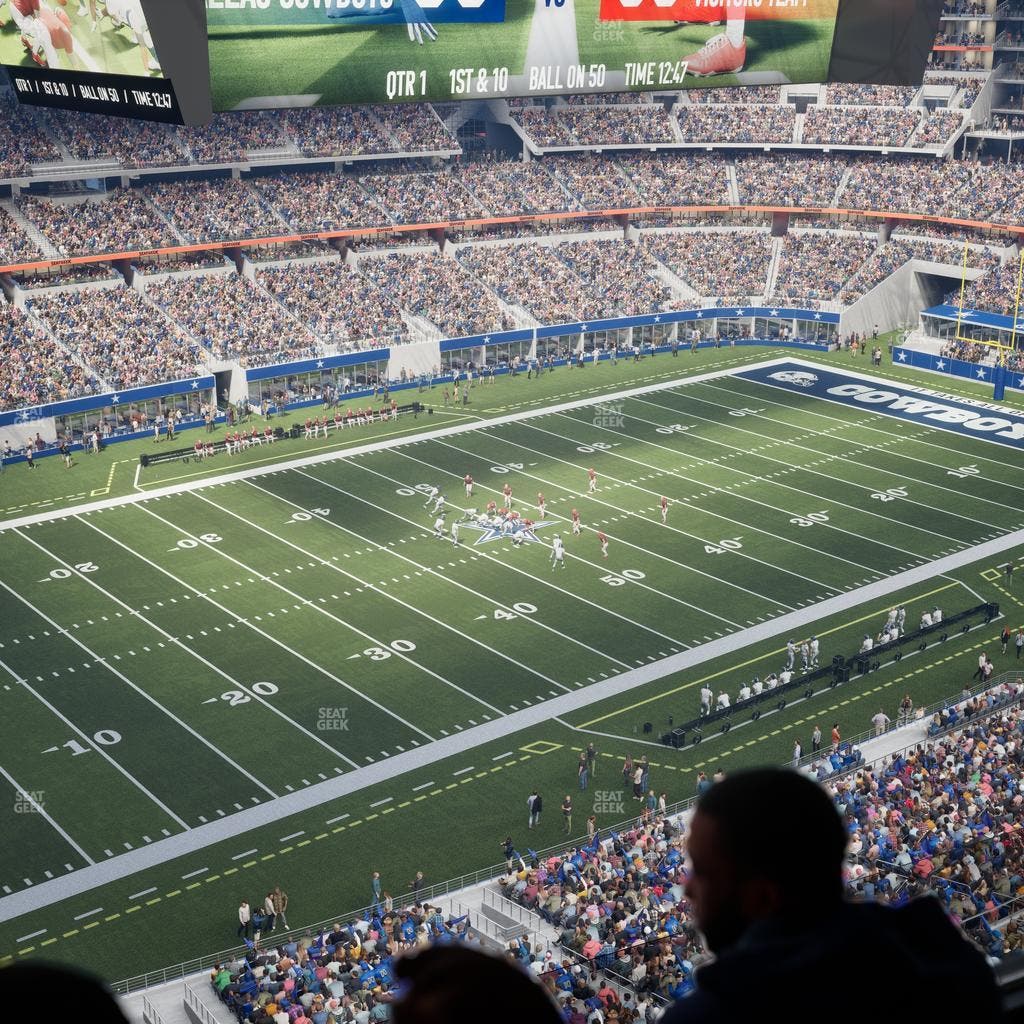 AT&T Stadium - Section Star Suite 645 Seat View