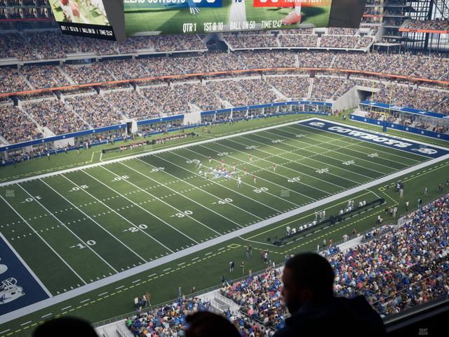 AT&T Stadium - Section Star Suite 645 Seat View
