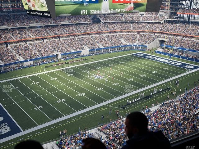 AT&T Stadium - Section Star Suite 645 Seat View AT&T Stadium - Section Star Suite 645 Seat View