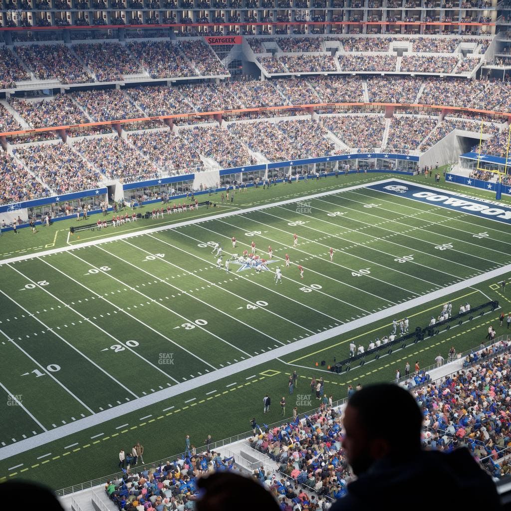 AT&T Stadium - Section Star Suite 645 Seat View