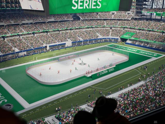 AT&T Stadium - Section Star Suite 646 Seat View