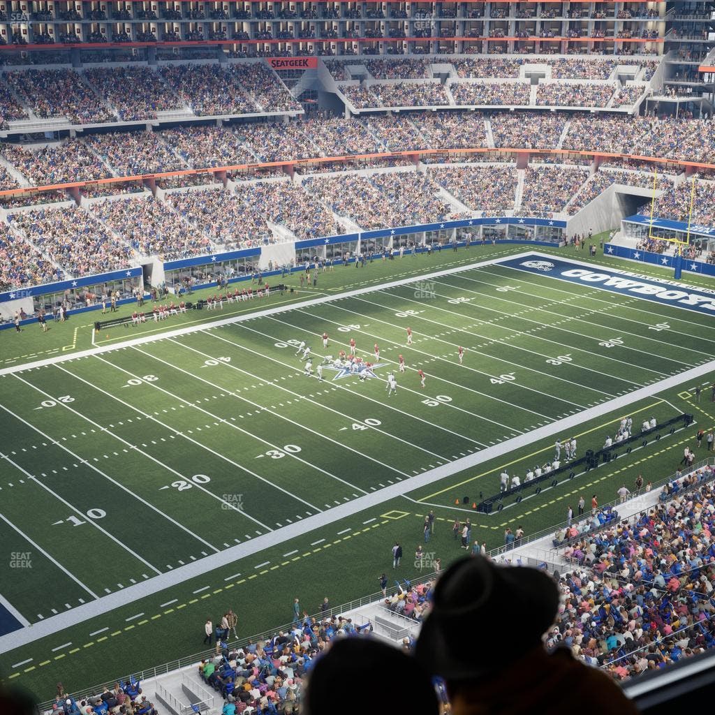 AT&T Stadium - Section Star Suite 646 Seat View