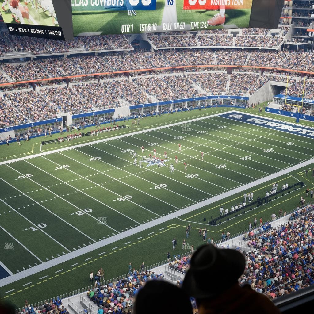 AT&T Stadium - Section Star Suite 646 Seat View