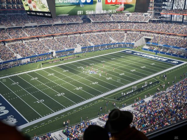 AT&T Stadium - Section Star Suite 646 Seat View