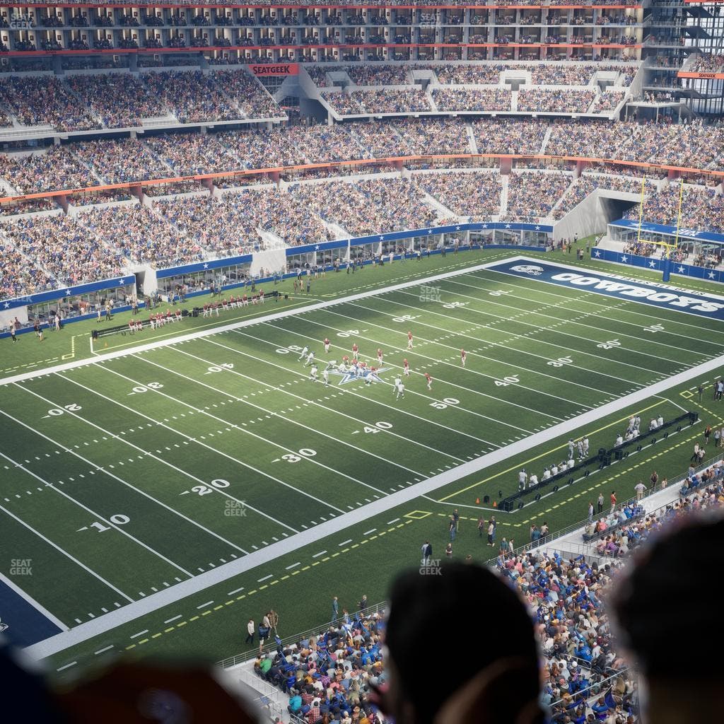 AT&T Stadium - Section Star Suite 647 Seat View