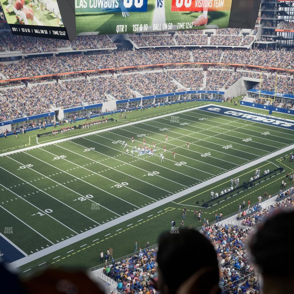 AT&T Stadium - Section Star Suite 647 Seat View