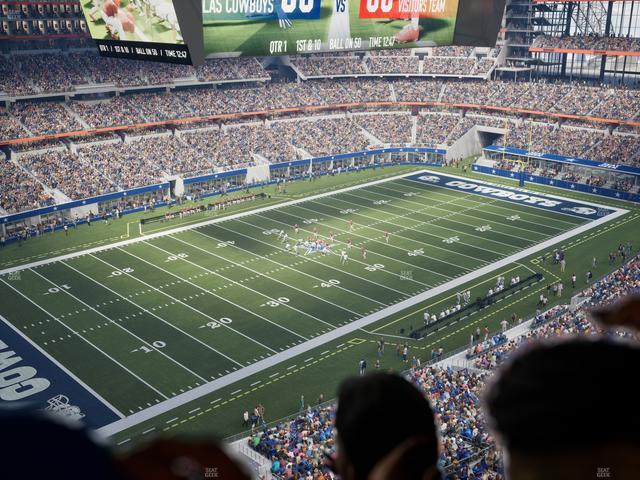 AT&T Stadium - Section Star Suite 647 Seat View