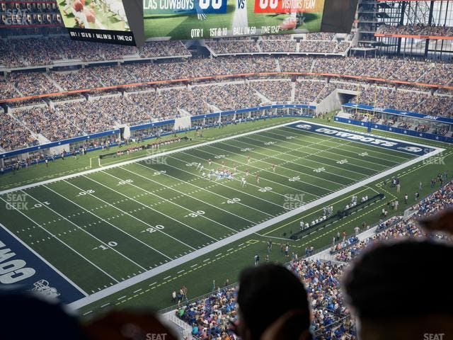 AT&T Stadium - Section Star Suite 647 Seat View AT&T Stadium - Section Star Suite 647 Seat View