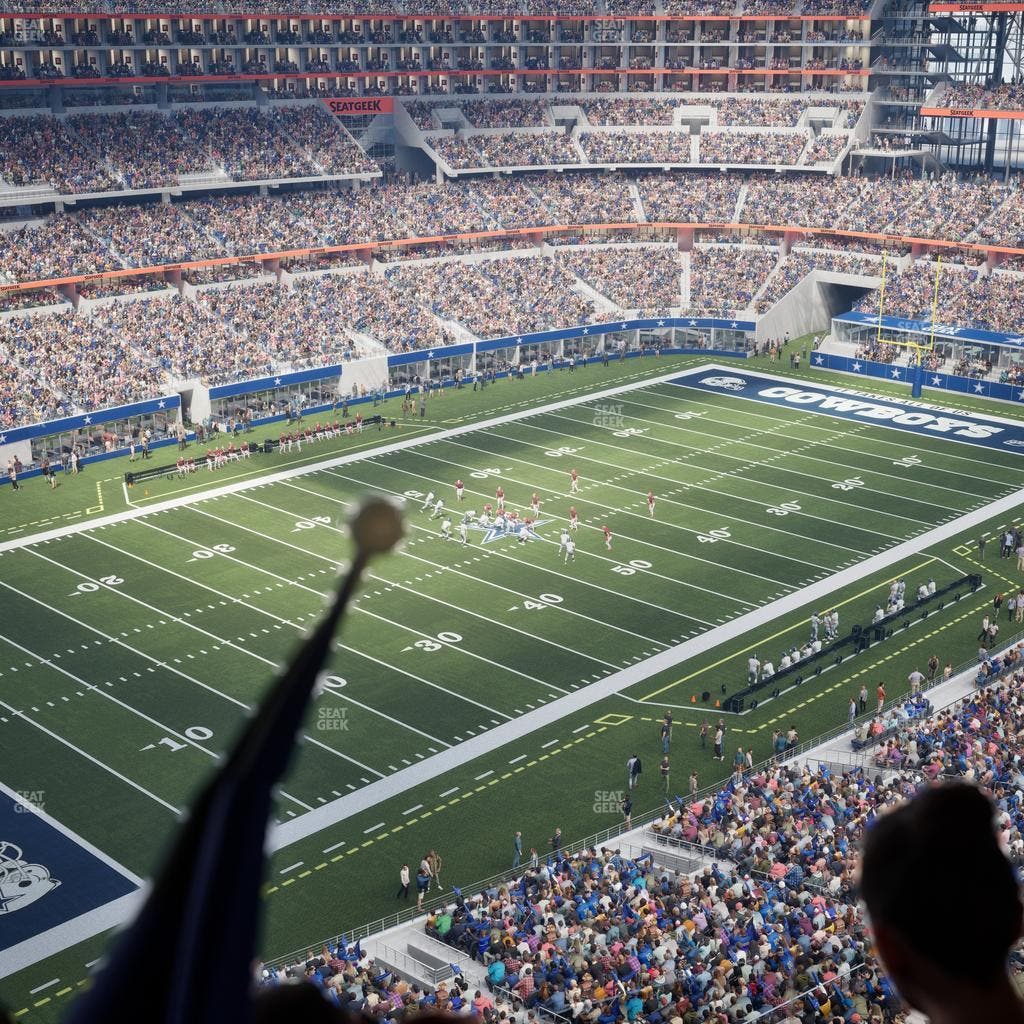 AT&T Stadium - Section Star Suite 648 Seat View