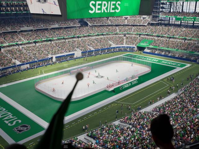 AT&T Stadium - Section Star Suite 648 Seat View