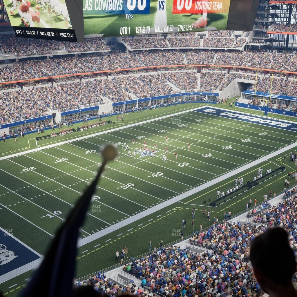 AT&T Stadium - Section Star Suite 648 Seat View