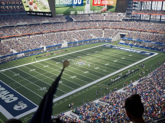 AT&T Stadium - Section Star Suite 648 Seat View