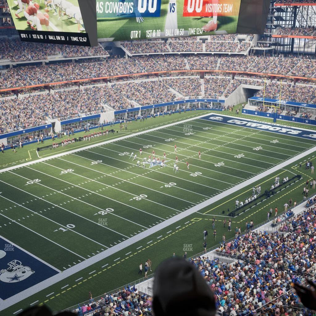 AT&T Stadium - Section Star Suite 649 Seat View