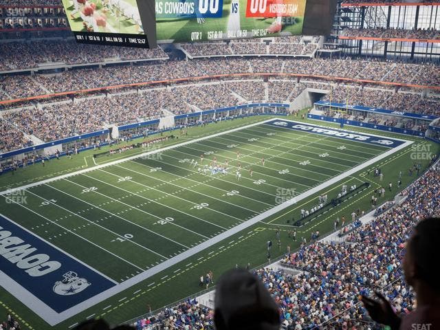 AT&T Stadium - Section Star Suite 649 Seat View AT&T Stadium - Section Star Suite 649 Seat View