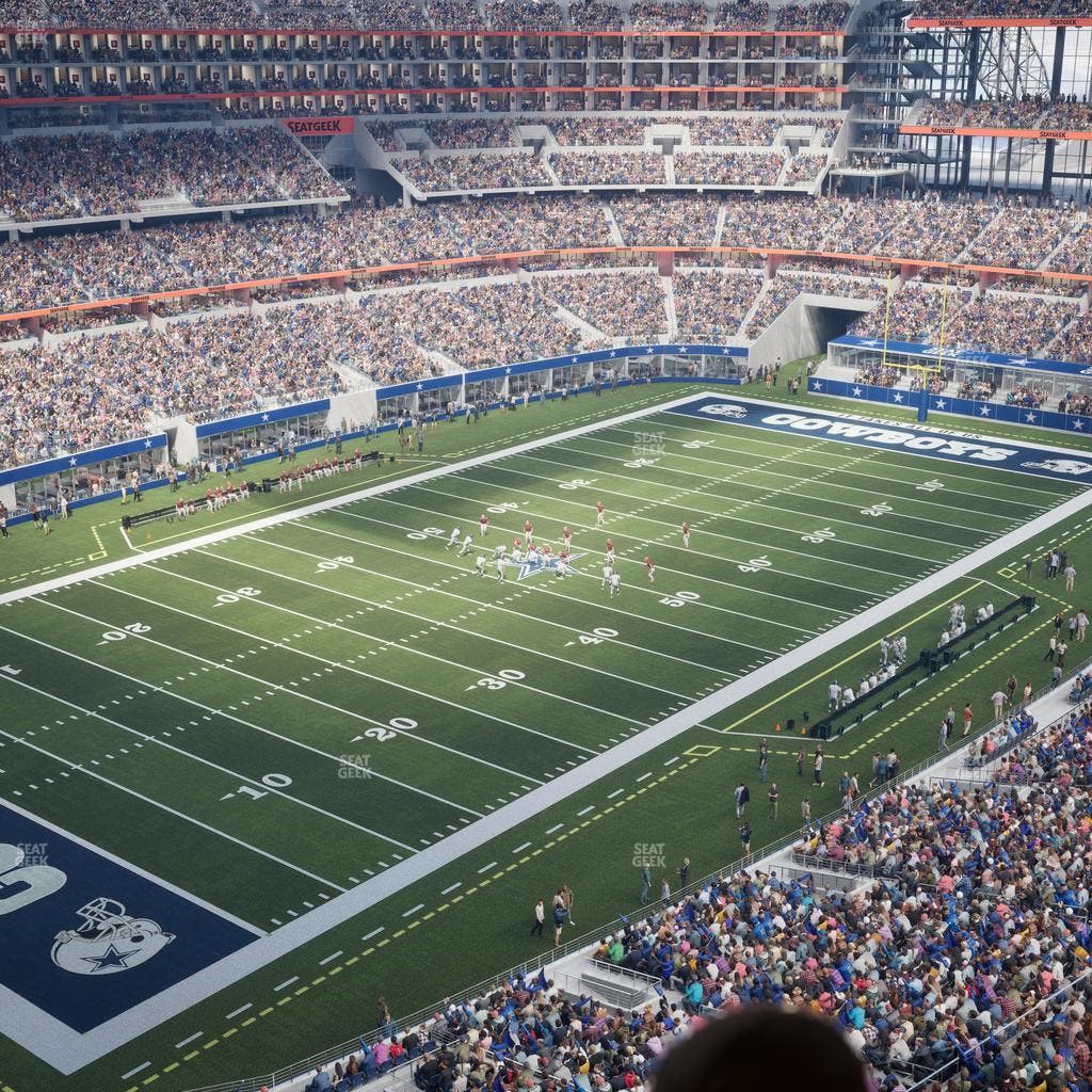 AT&T Stadium - Section Star Suite 650 Seat View
