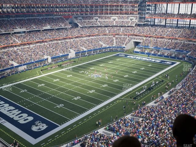 AT&T Stadium - Section Star Suite 650 Seat View