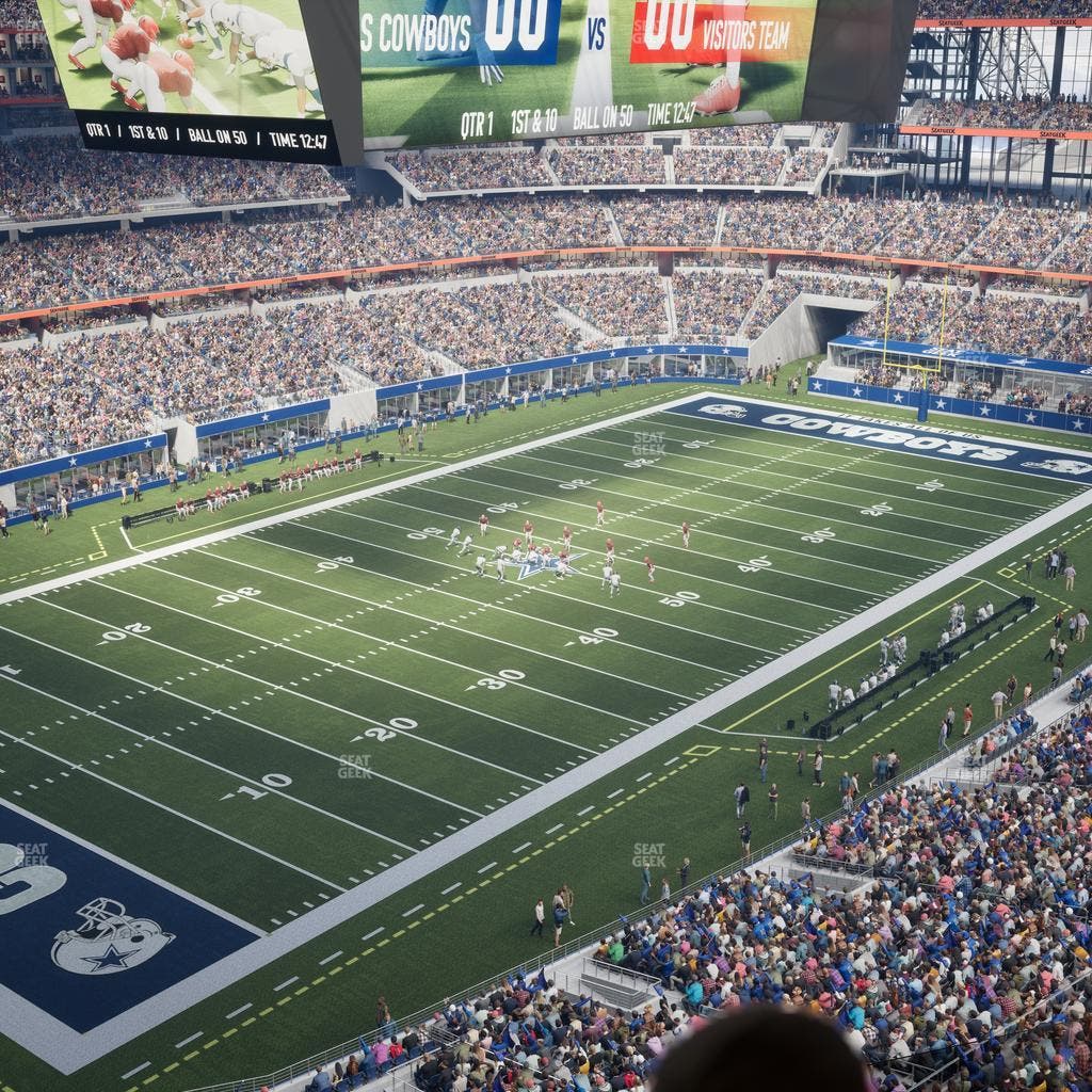 AT&T Stadium - Section Star Suite 650 Seat View