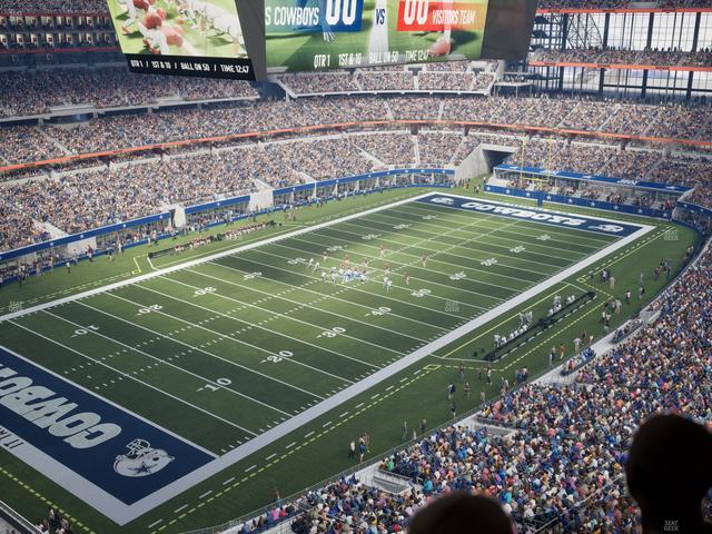 AT&T Stadium - Section Star Suite 650 Seat View
