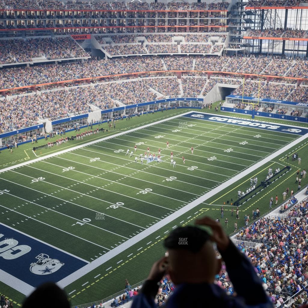 AT&T Stadium - Section Star Suite 651 Seat View
