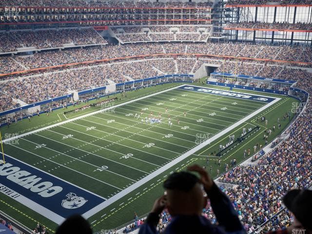 AT&T Stadium - Section Star Suite 651 Seat View