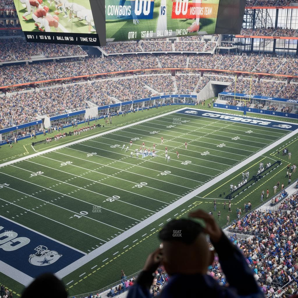 AT&T Stadium - Section Star Suite 651 Seat View