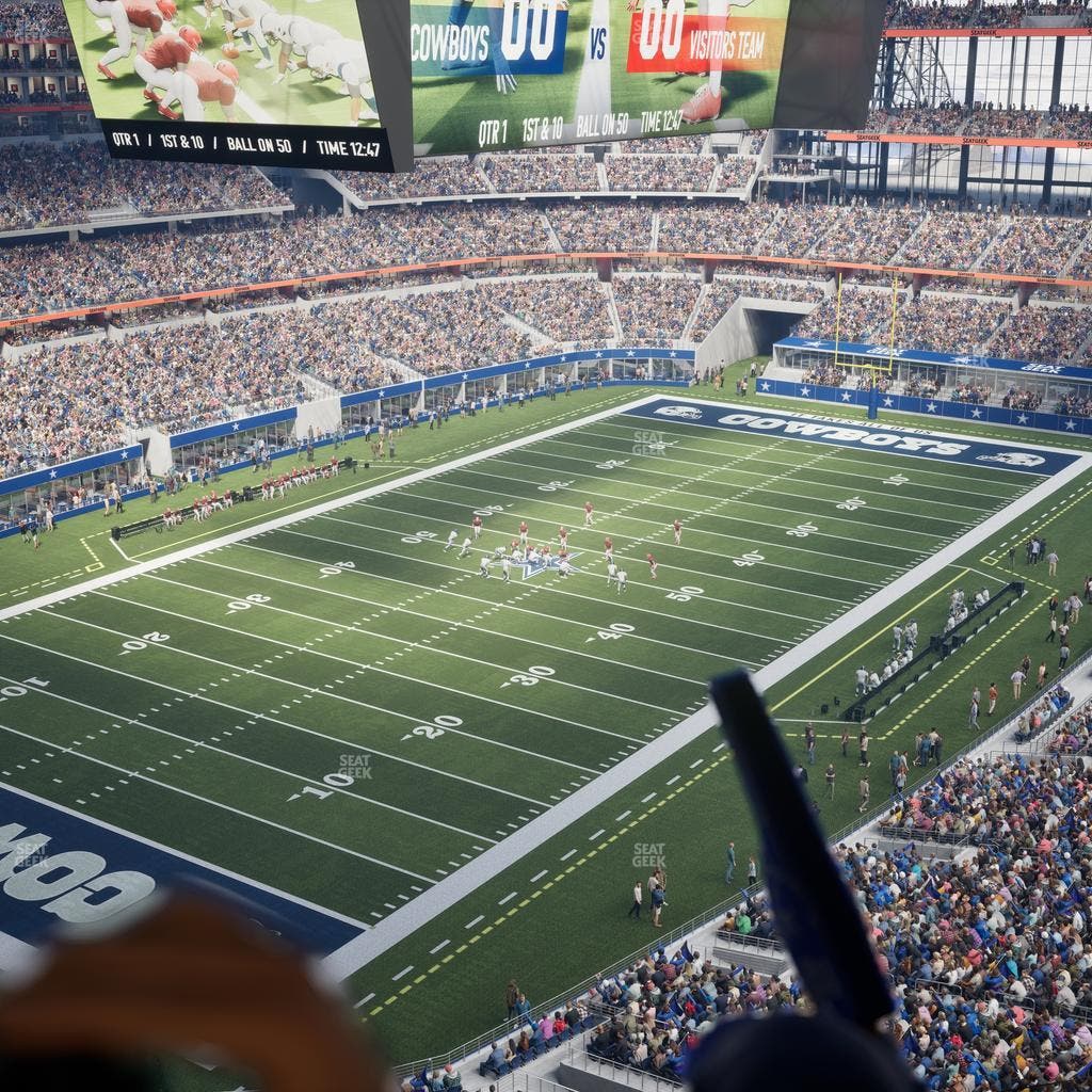 AT&T Stadium - Section Star Suite 652 Seat View