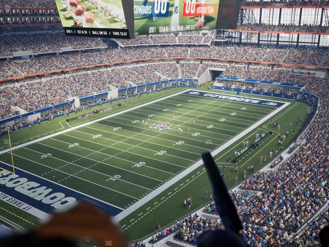 AT&T Stadium - Section Star Suite 652 Seat View