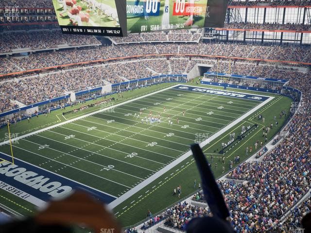 AT&T Stadium - Section Star Suite 652 Seat View AT&T Stadium - Section Star Suite 652 Seat View