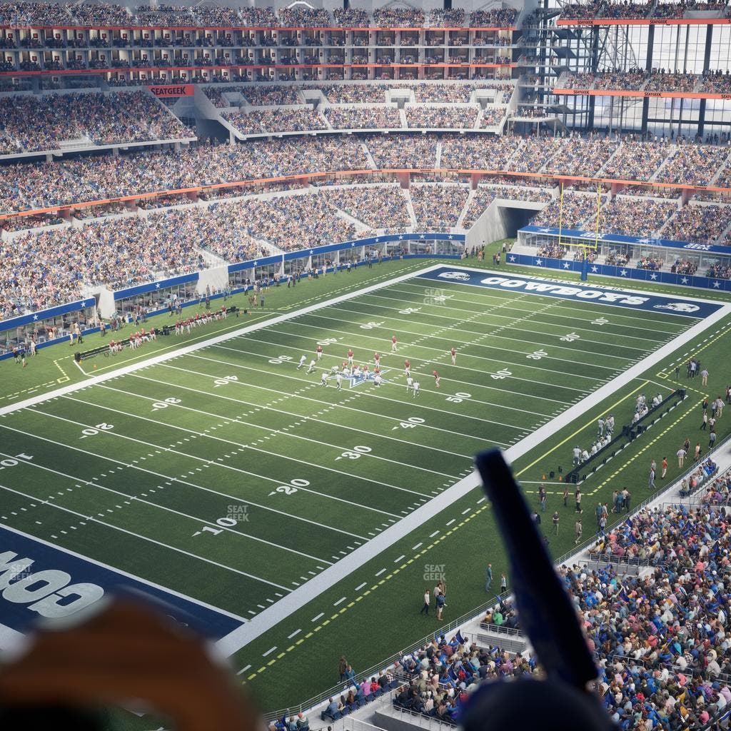 AT&T Stadium - Section Star Suite 652 Seat View