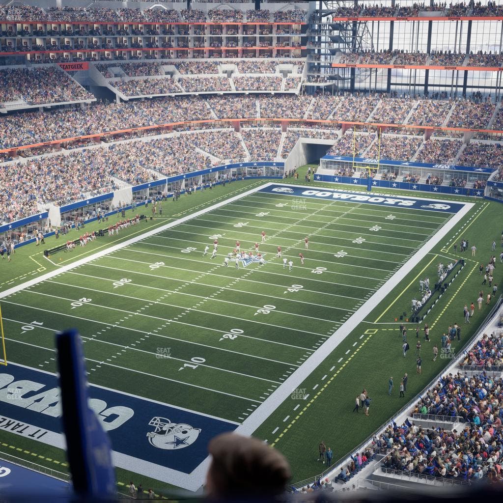 AT&T Stadium - Section Star Suite 655 Seat View