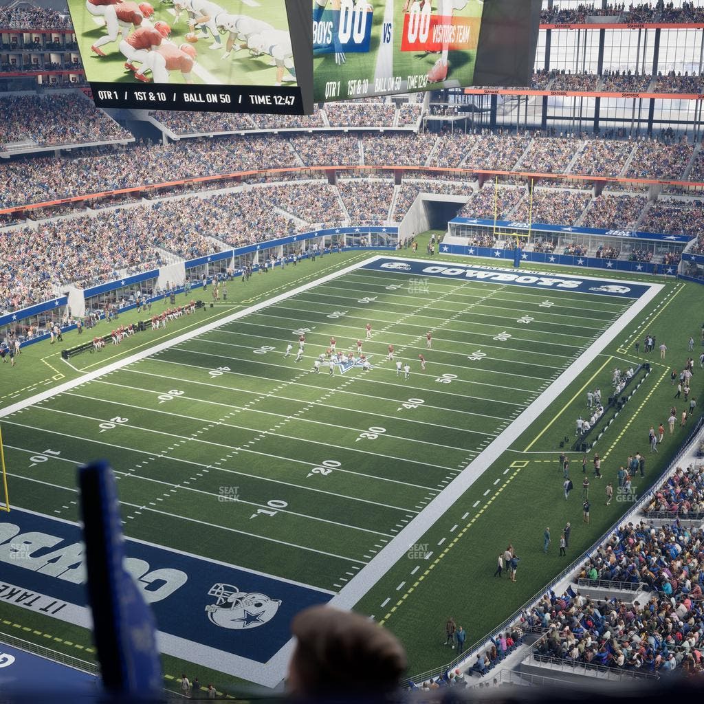 AT&T Stadium - Section Star Suite 655 Seat View