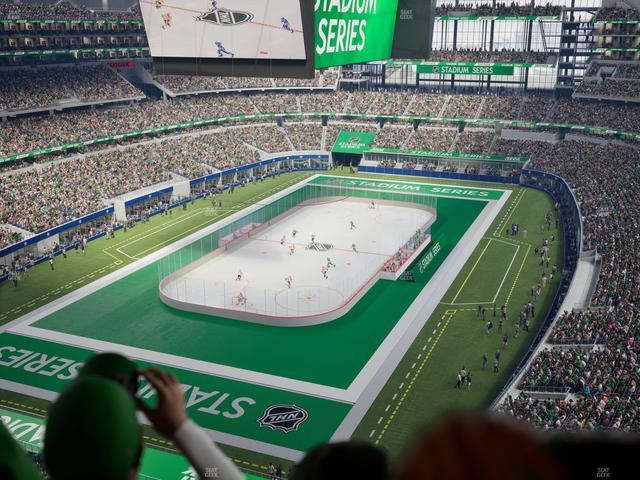 AT&T Stadium - Section Star Suite 657 Seat View