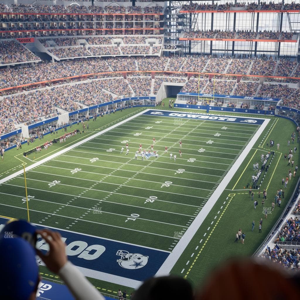 AT&T Stadium - Section Star Suite 657 Seat View