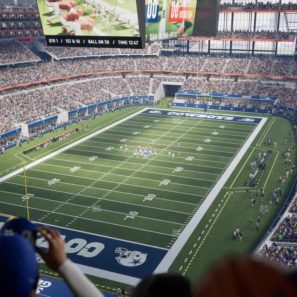 AT&T Stadium - Section Star Suite 657 Seat View