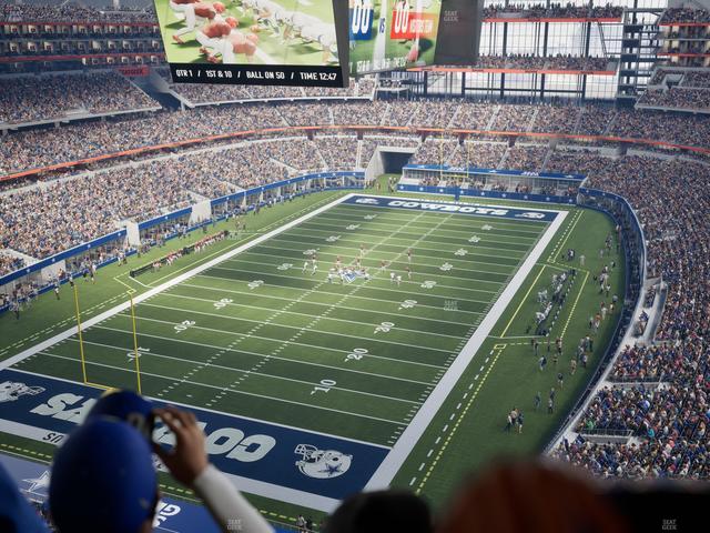 AT&T Stadium - Section Star Suite 657 Seat View