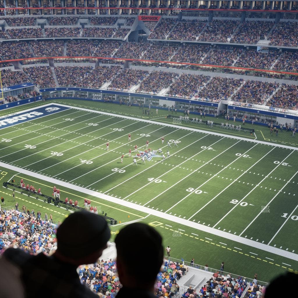 AT&T Stadium - Section Star Suite 659 Seat View