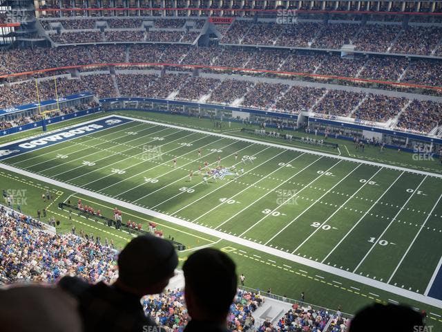 AT&T Stadium - Section Star Suite 659 Seat View