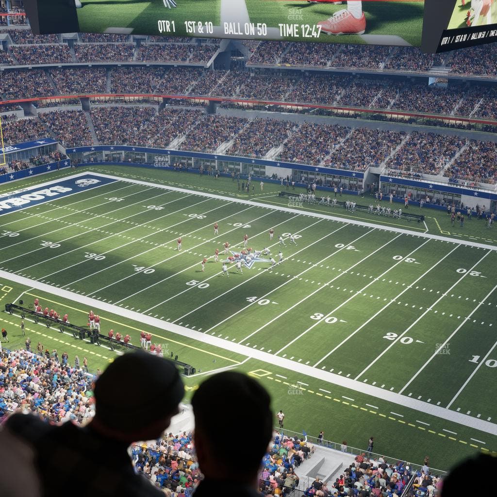 AT&T Stadium - Section Star Suite 659 Seat View