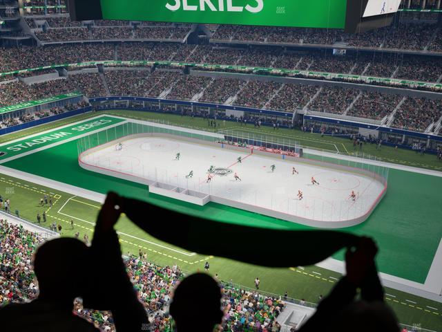 AT&T Stadium - Section Star Suite 660 Seat View