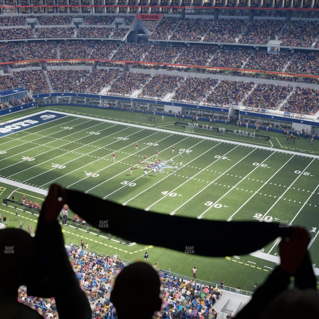 AT&T Stadium - Section Star Suite 660 Seat View