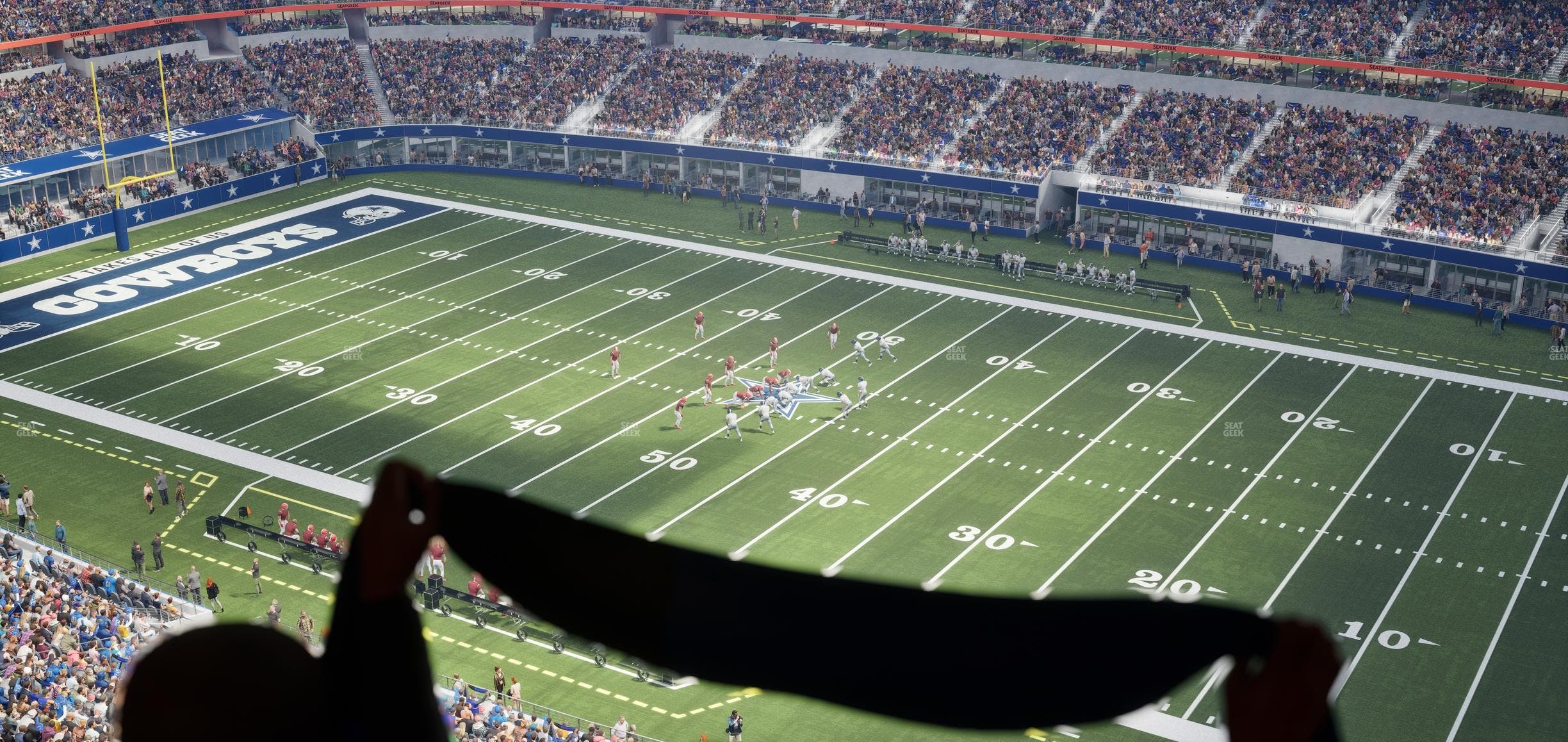 AT&T Stadium - Section Star Suite 660 Seat View