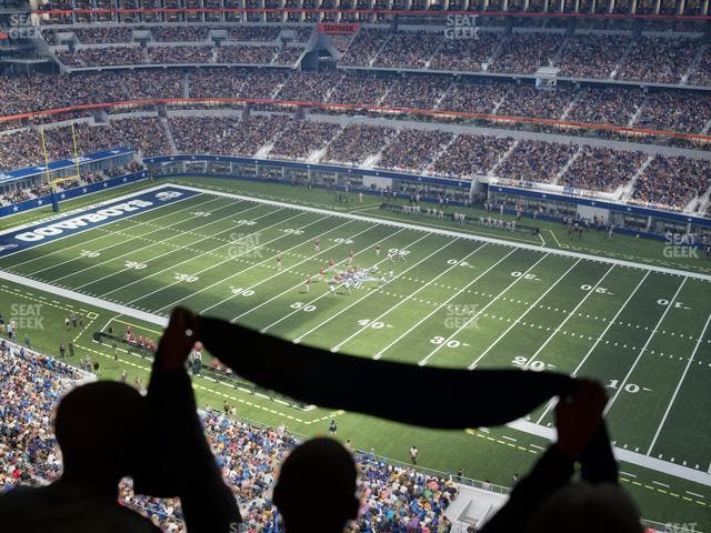 AT&T Stadium - Section Star Suite 660 Seat View
