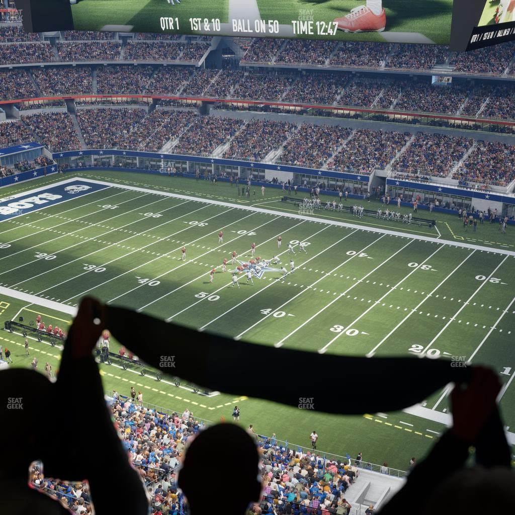 AT&T Stadium - Section Star Suite 660 Seat View