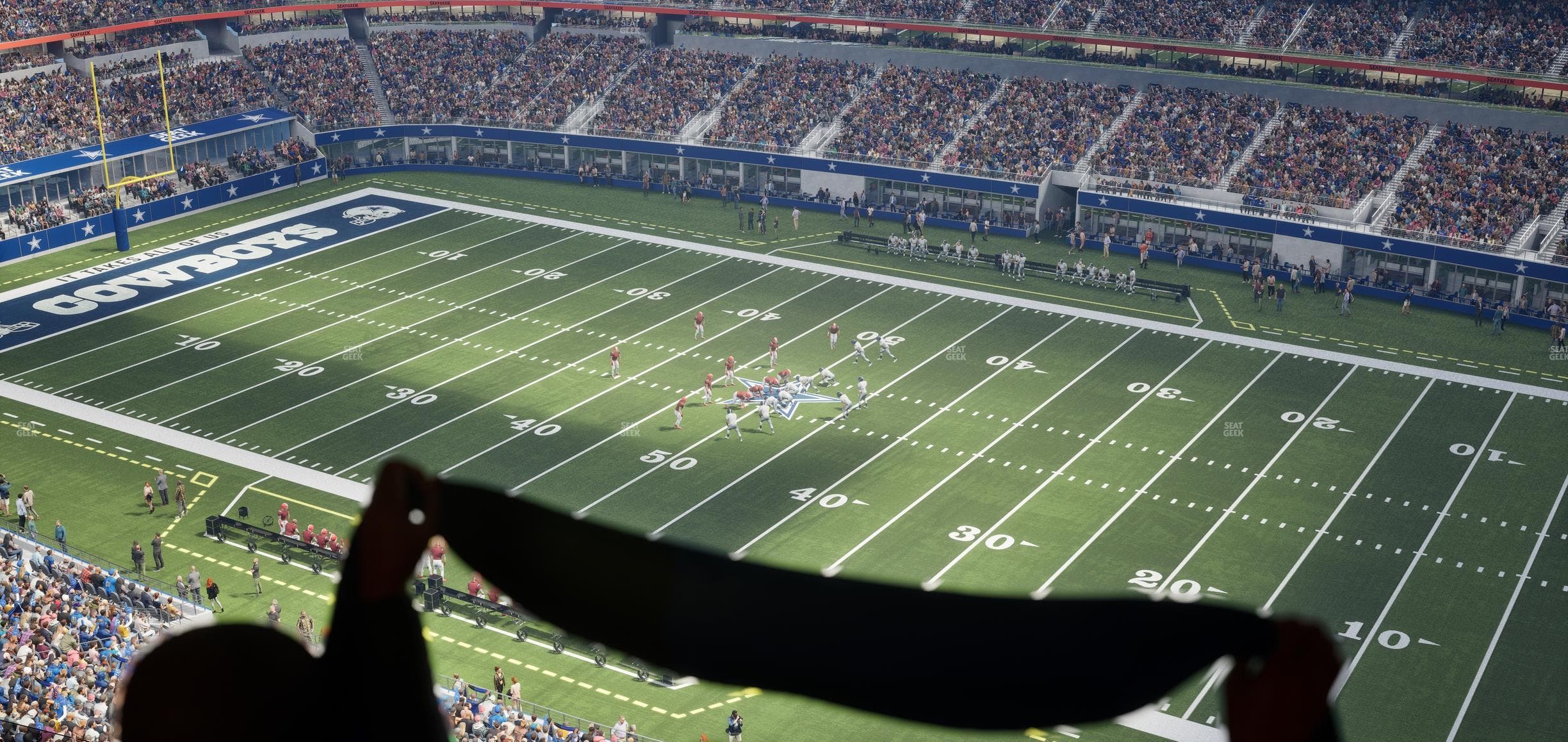 AT&T Stadium - Section Star Suite 660 Seat View