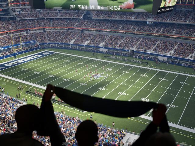 AT&T Stadium - Section Star Suite 660 Seat View