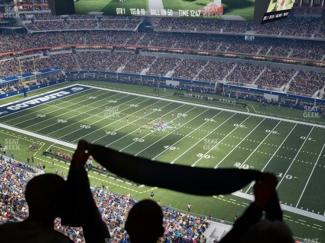 AT&T Stadium - Section Star Suite 660 Seat View AT&T Stadium - Section Star Suite 660 Seat View