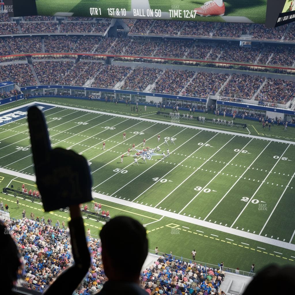 AT&T Stadium - Section Star Suite 661 Seat View