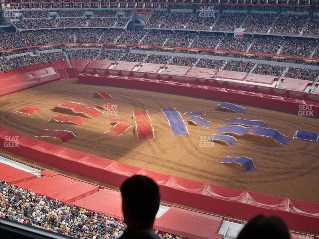 AT&T Stadium - Section Star Suite 661 Seat View