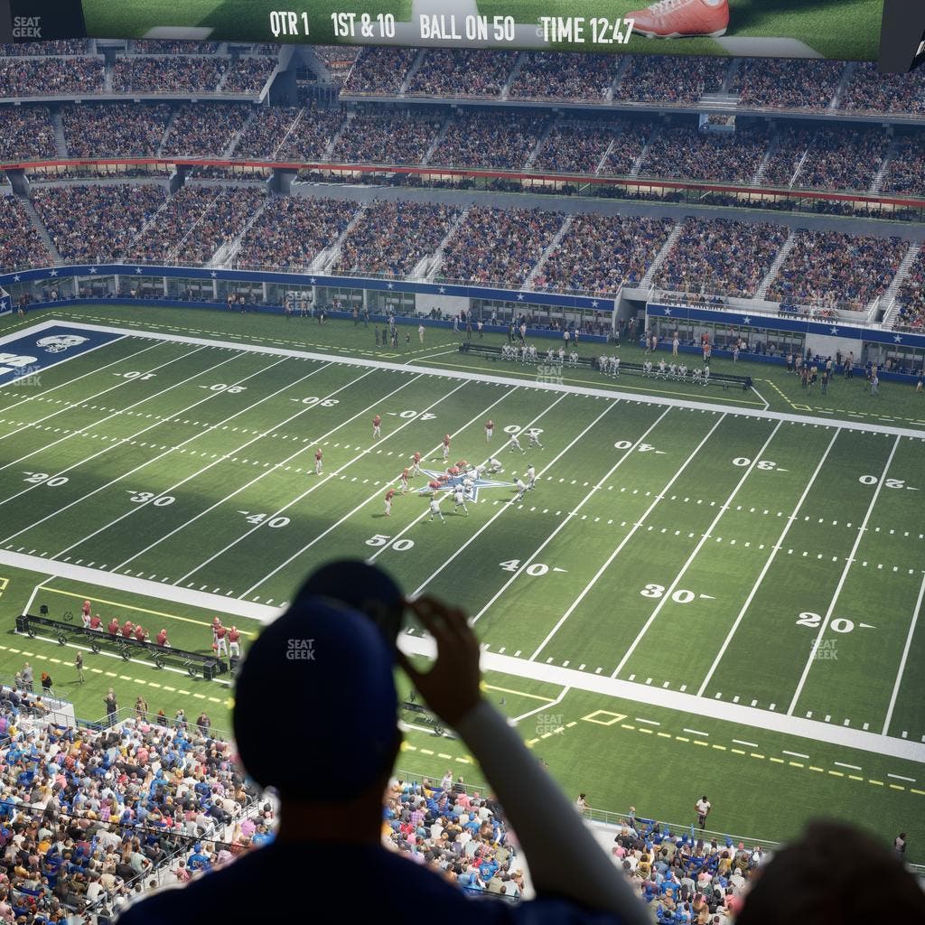 AT&T Stadium - Section Star Suite 662 Seat View