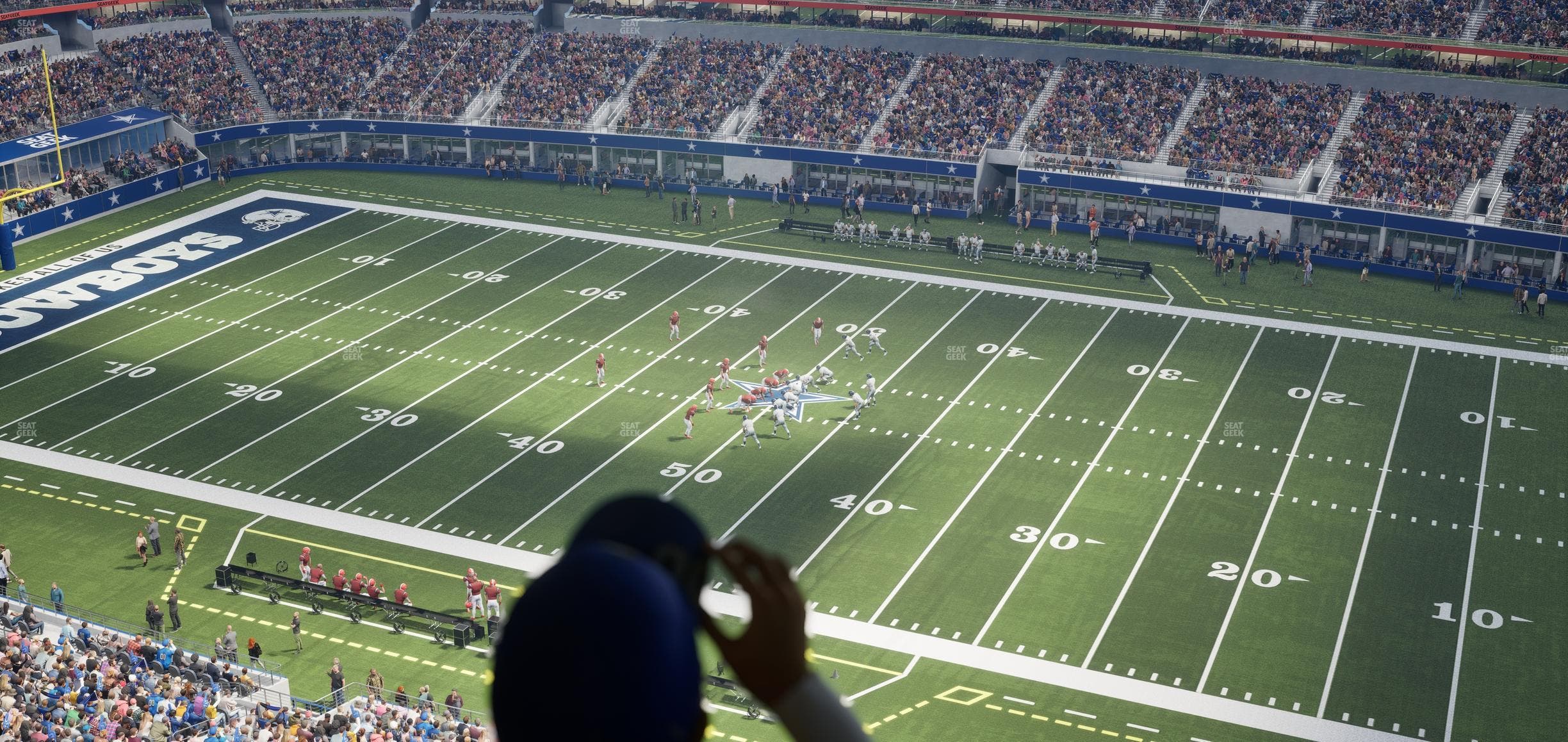 AT&T Stadium - Section Star Suite 662 Seat View